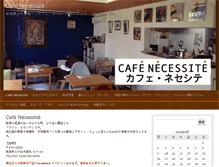 Tablet Screenshot of cafe-necessite.com